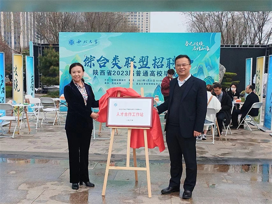 微信图片_20230331133229.jpg