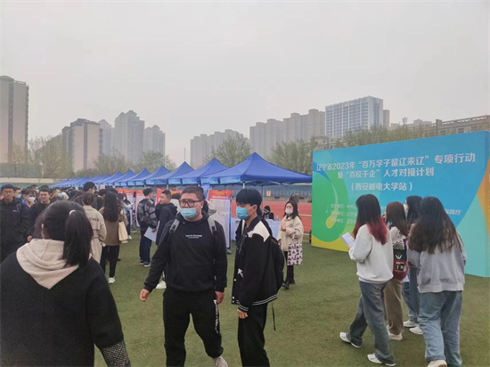 微信图片_20230331133235.jpg