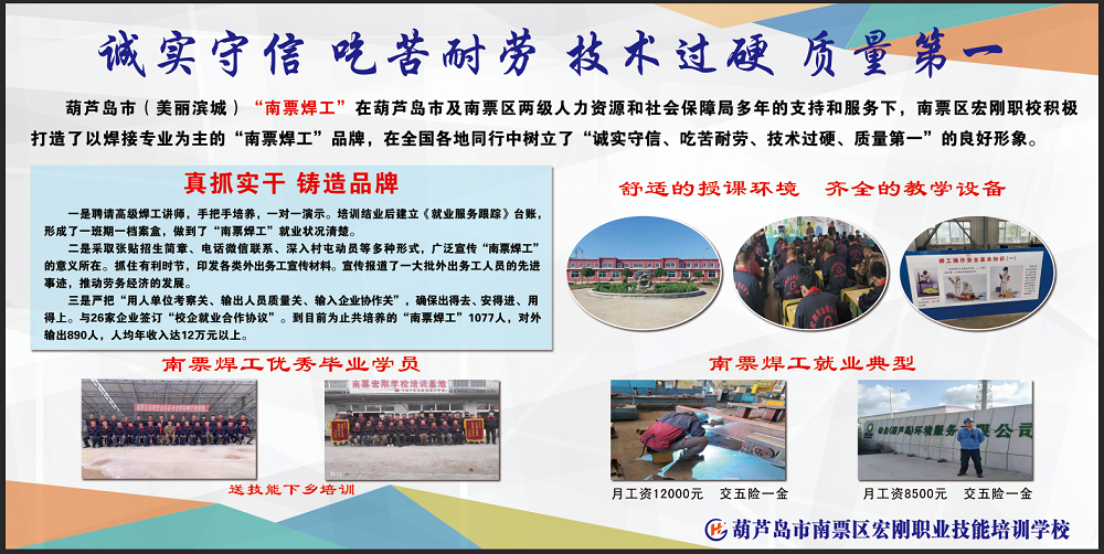 微信图片_20230913090429.png