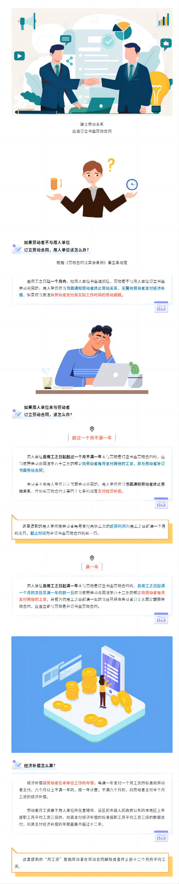 1(1).png