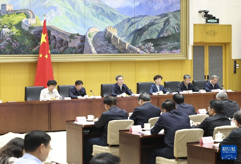 QQ截图20240516083737.png