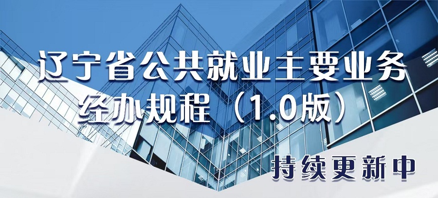 微信图片_20240524134951.jpg
