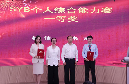 图片22.png
