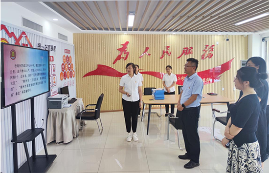 图片22.png