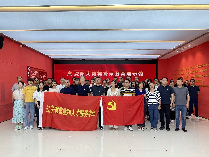 微信图片_20240902140240.jpg
