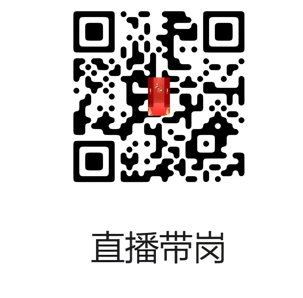 二维码.jpg