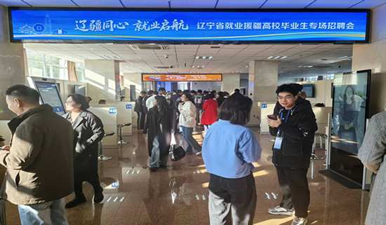 1761033716625004350.png 通稿111.png