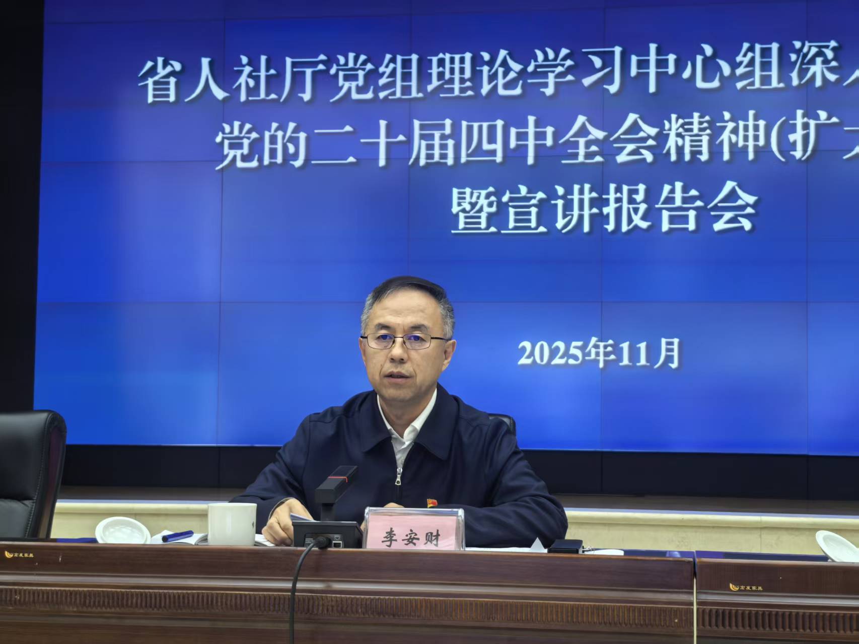 1763110531727003081.jpg 1763110531727003081.jpg