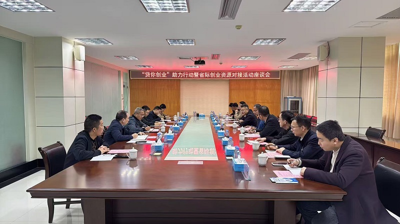 1763781368007069918.jpg 微信图片_2025-11-22_110645_609.jpg