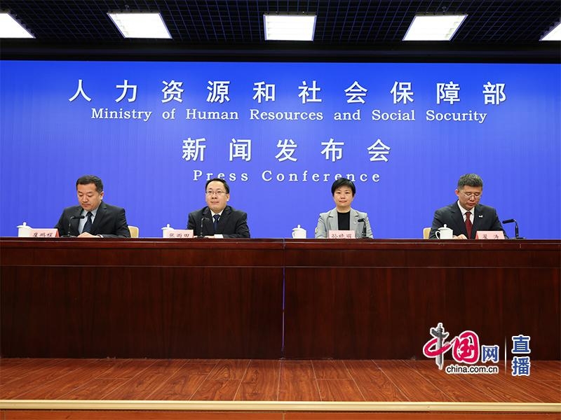 1770687526454050962.jpg W020260127384276948294.jpg