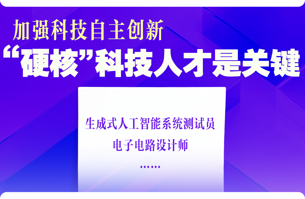 1773717962823073756.png 3.png