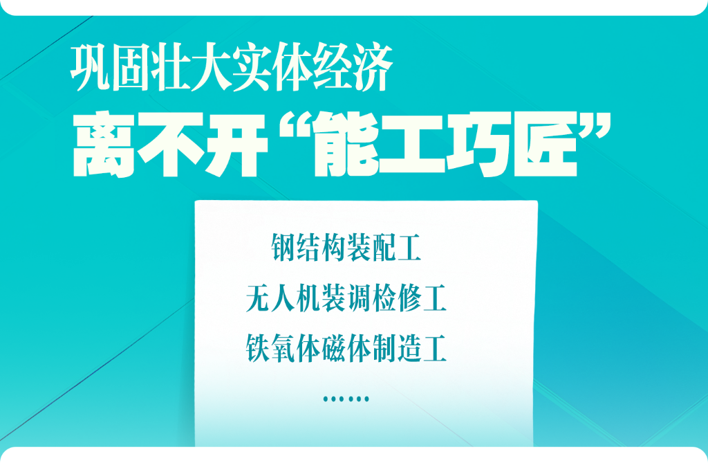 1773717979708093173.png 4.png