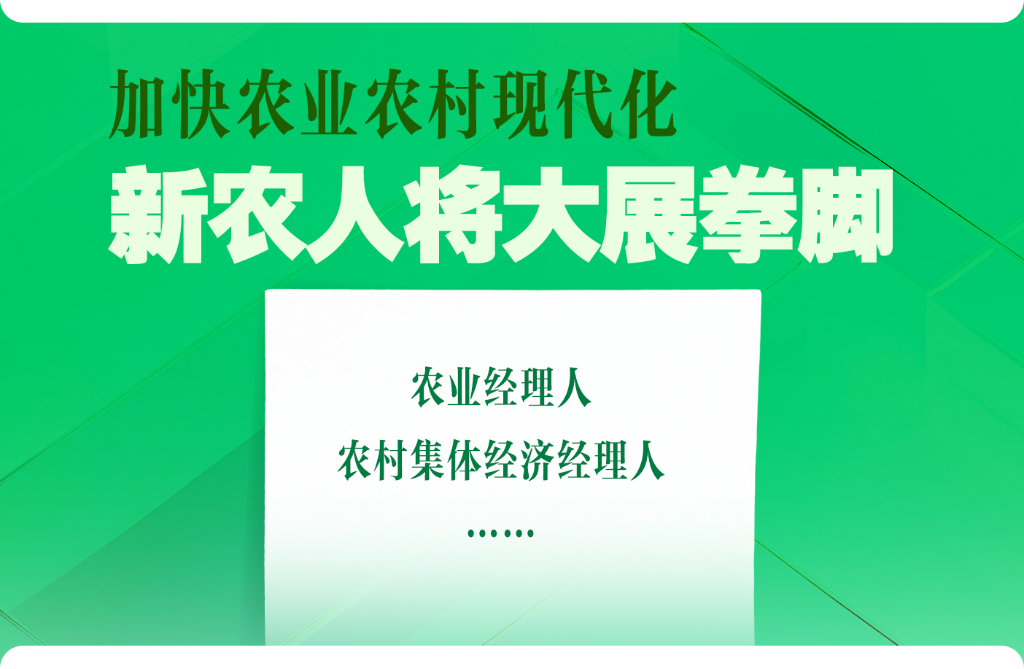 1773717994900053098.png 5.png