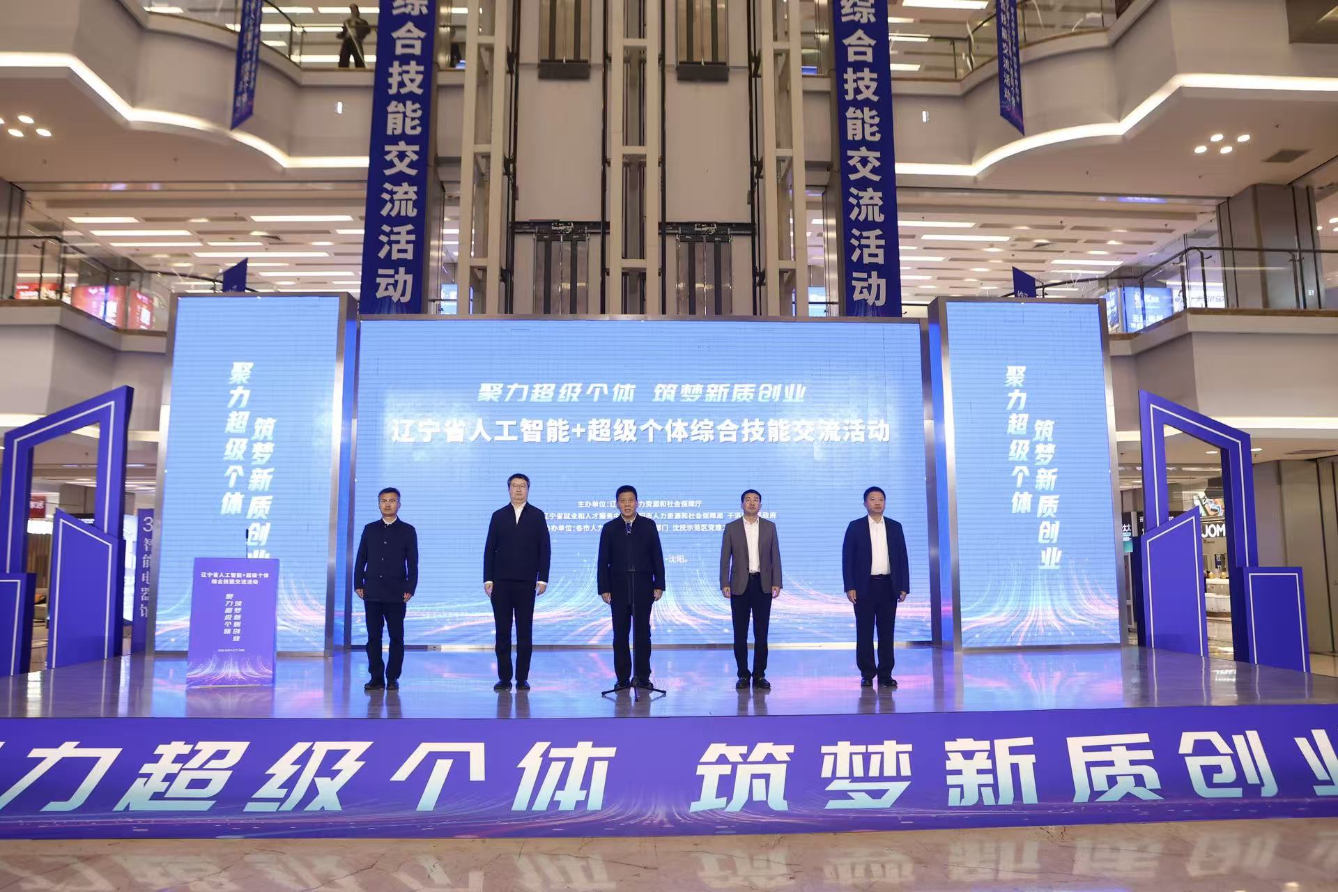 微信图片_20261023081259_1087_2.jpg